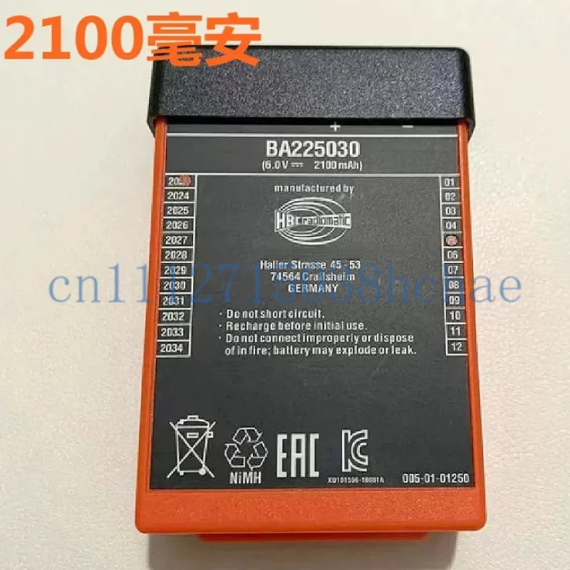 For Zoomlion overhead crane traveling quality durable battery BA225030