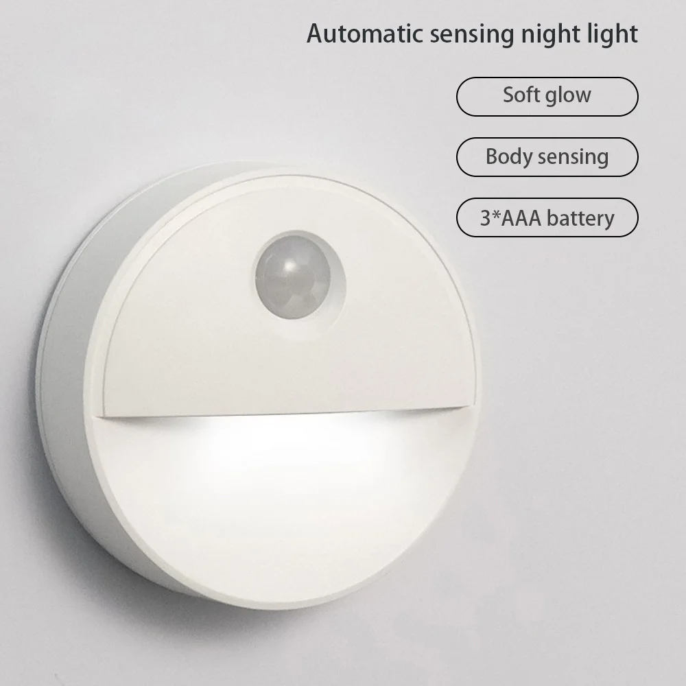 

Sensor night light led body sensor magnetic wall light closet hallway hand sweep cabinet light