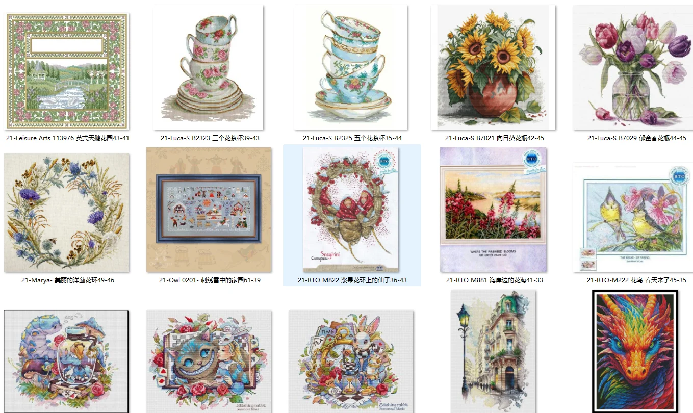 21-winter warmth 39-32 Embroidery Cross Embroidery Living Room  European Style   cross stitch set