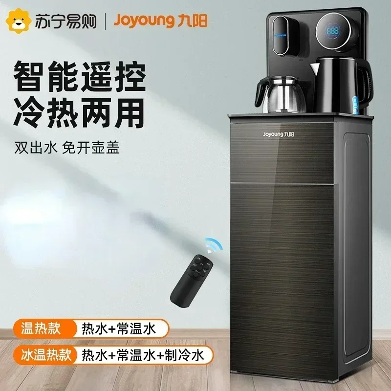 Dispenser air Joyoung Modern 220V, dengan tangki air dasar dan kecerdasan otomatis