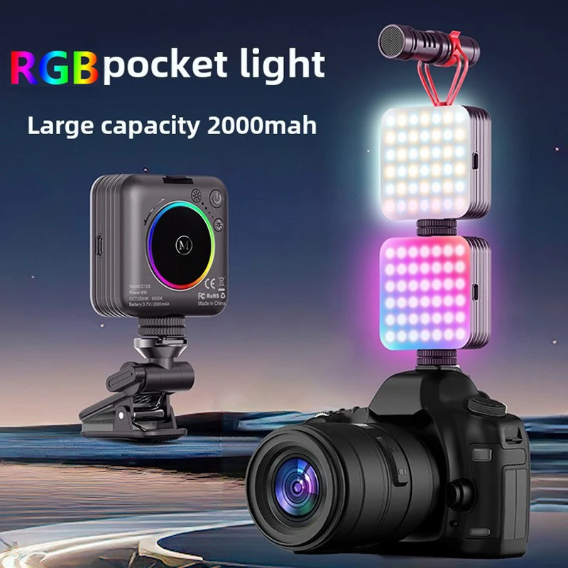 

RGB Video Lights,LED Camera Light 360° Full Color Portable Photography Lighting ,2000mAh CRI 95+ 2500-9000K Dimmable Panel Lamp