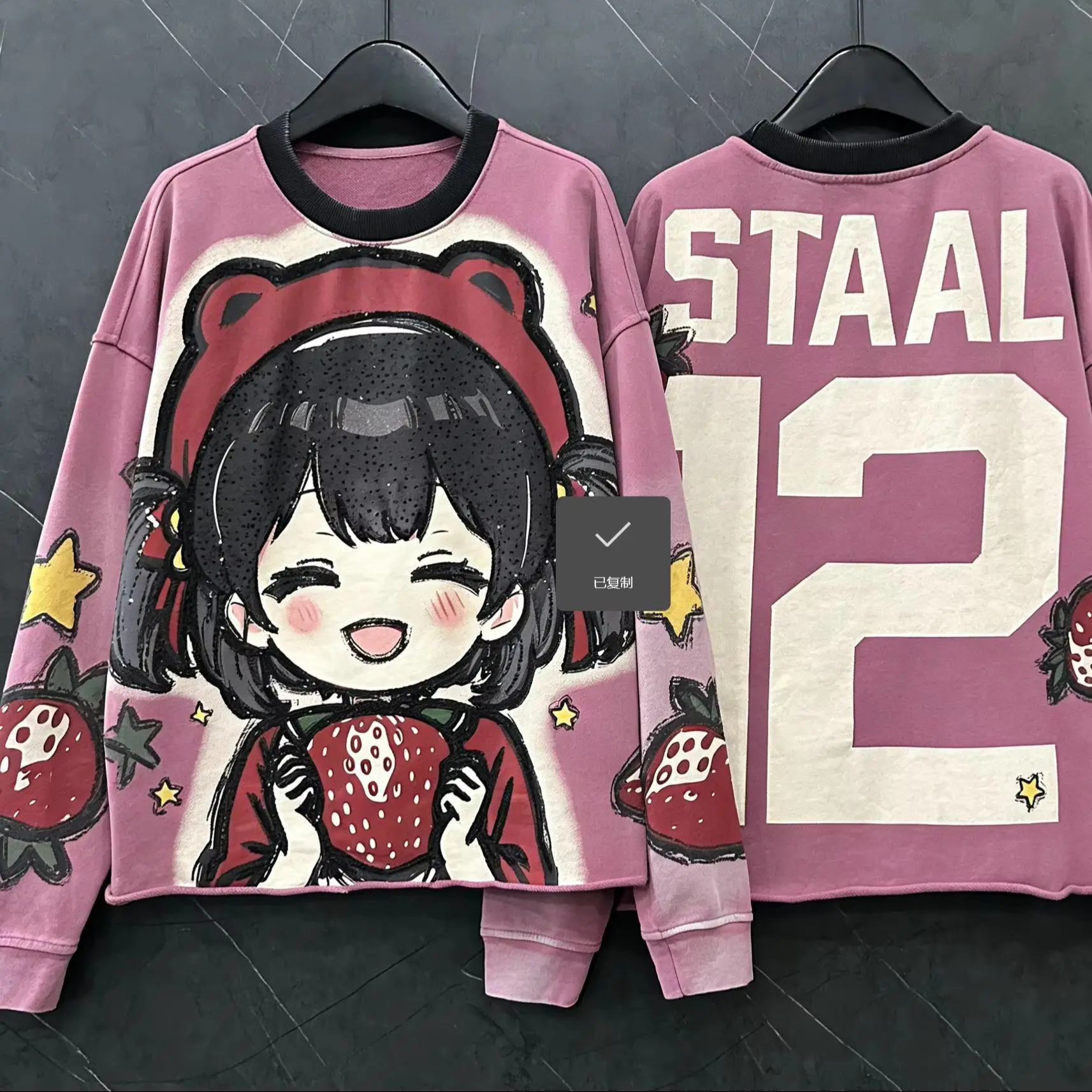 

Женский свитшот с милым клубничным принтом для девочек, новинка 2026, весенний универсальный свободный хлопковый пуловер с круглым вырезом и длинными рукавами, топ