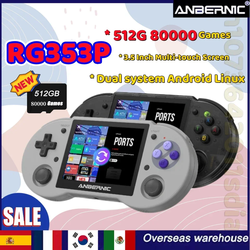 ANBERNIC RG353P 3.5Inch Multi-touch Screen 640*480 Handheld Game Console Android Linux System 512G 80000Games HDMI-compatible Pl