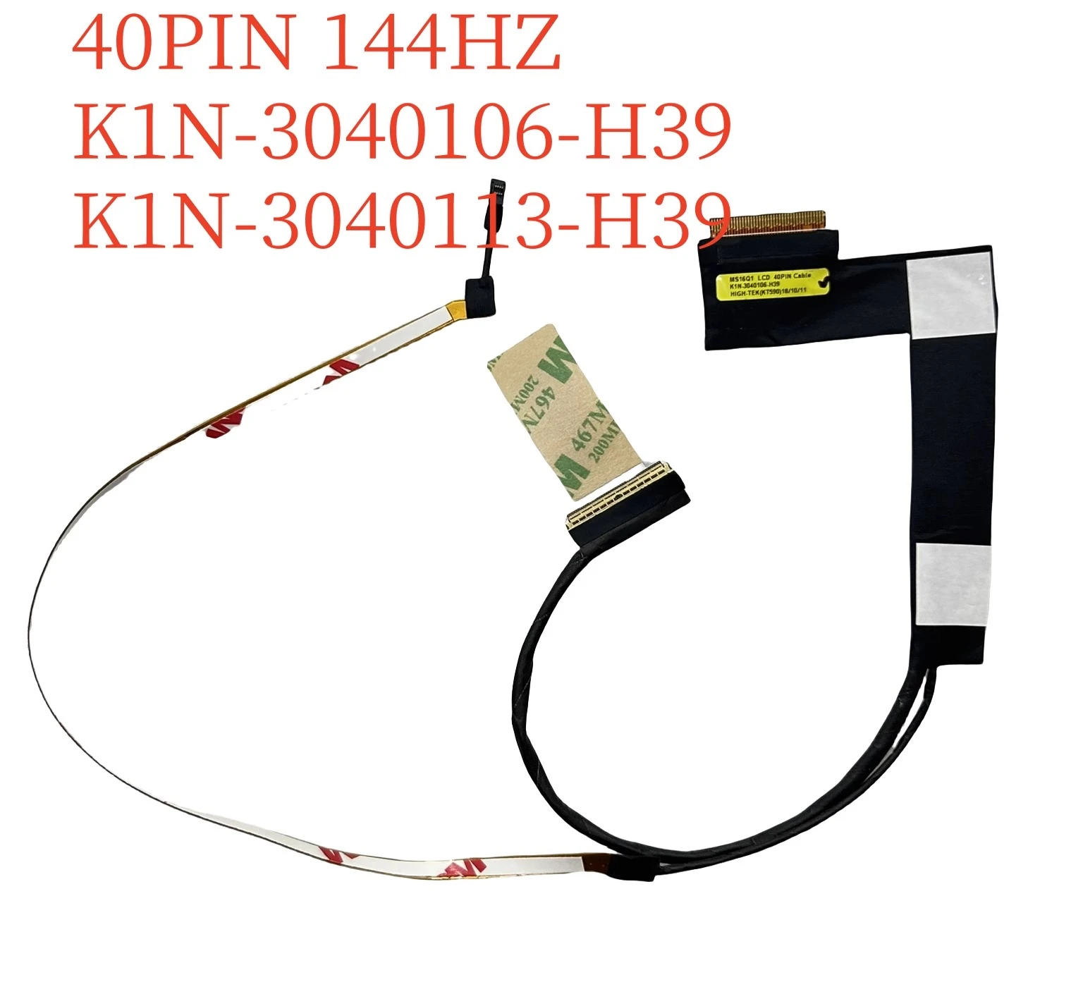 

Для MSI MS-16Q1 WS65 GS65 4K экранный кабель 40PIN 144 Гц K1N-3040113-H39