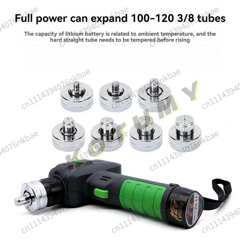 ST-E300A Lithium Hydraulic Copper Tube Expander Cup Mouth Pipe Flaring Tool Air Conditioning Copper Pipe Expander