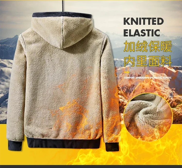 Herren Kaschmir-Hoodie, Herren Fleece-Hoodies, Herren Sweatshirts, Herren Lamm-Kaschmir-Hoodies, Herren Oversized-Hoodie, Herrenbekleidung, Hoodies – Detail 3