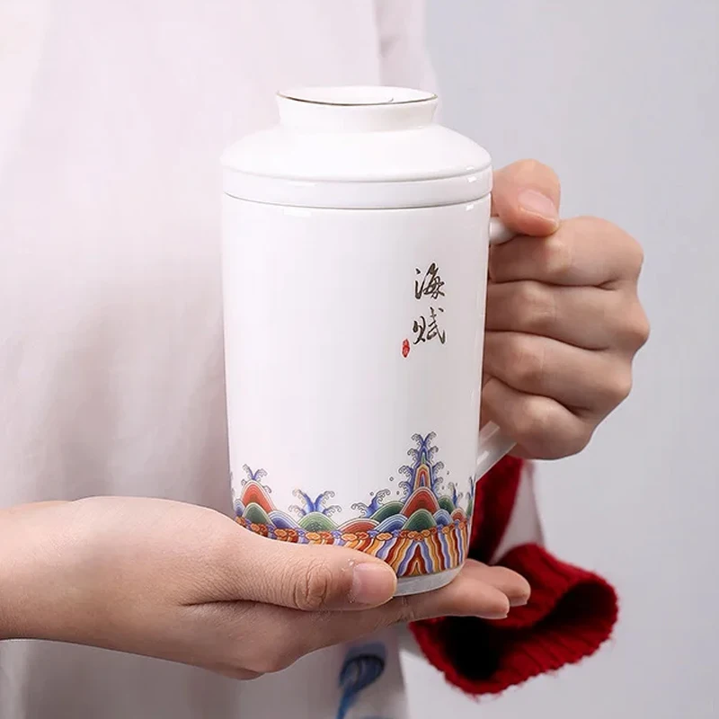 

Chinese Style Tea Filtering and Separation Cups, With Cover White Porcelain Personal Mug, Home Drinkware Ceramic Office Cup, 1Pc