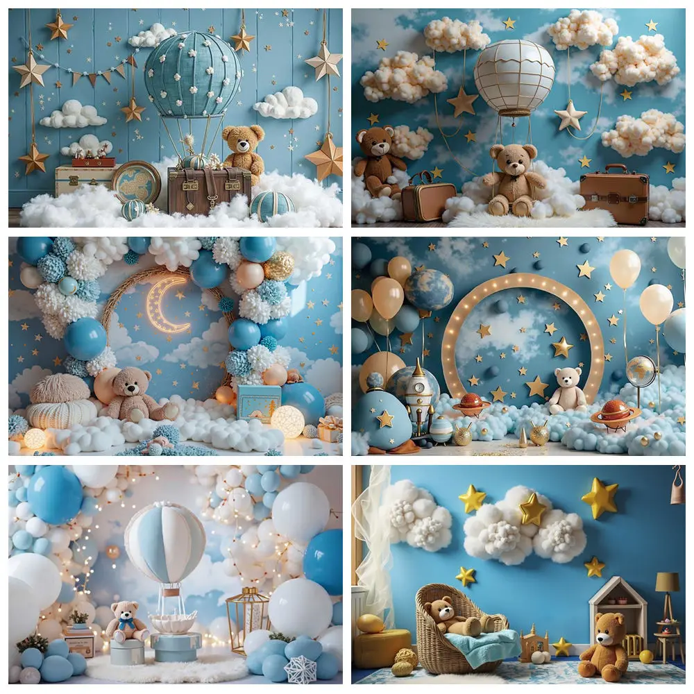 

MOON.QG Blue Wood Flower Decor Teddy Bear Heart Balloons Star Clouds Backdrop Background Baby Boys Photography Shooting Props