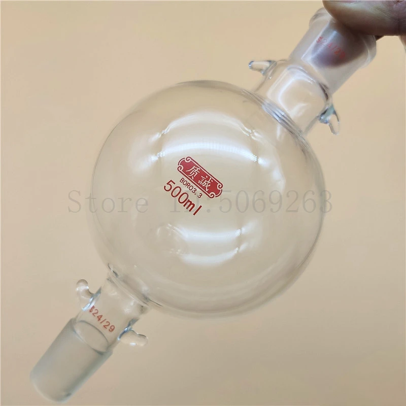 1pc Lab Liquid Reservoir Sphere Storage Ball Chromatography Column Filling Ball view 2