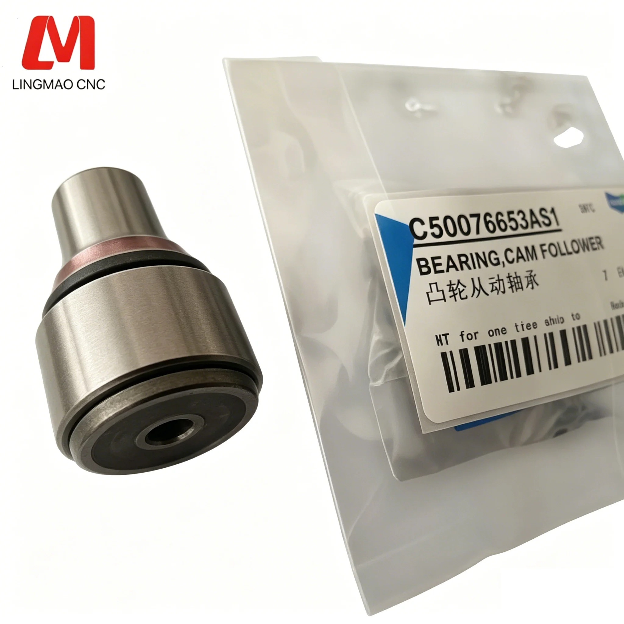 Станки, подшипник кулачкового – обзор и цена Industrial Tools