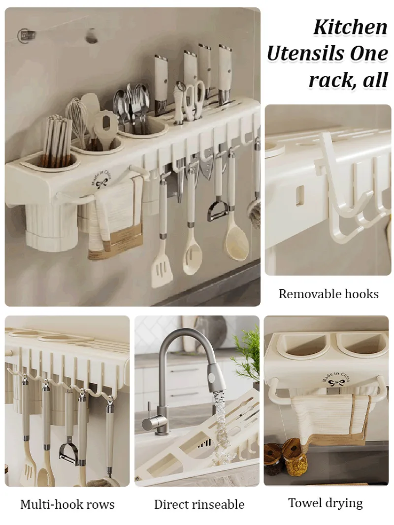 knife rest wall-hanging type punch-free kitchen article multifunctional kitchen knife storage rack cutter chopstick tube integra