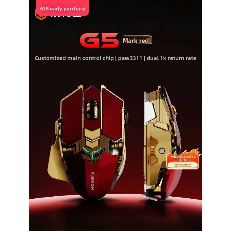 Qianxingzhe G5Mark Wireless Mouse, 3311 Sensor, 1000Hz Polling Rate, Triple-Mode Bluetooth, Delta Design for Gaming & Esports