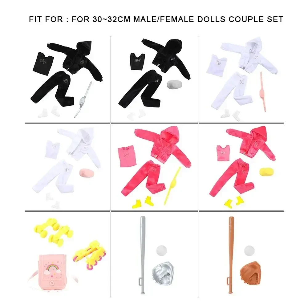 เสื้อผ้าตุ๊กตาคุณภาพสูง ปี 2024 สำหรับตุ๊กตาชาย/หญิง 9 แบบ แฟชั่นกำมะหยี่ ชุดกีฬา หมวก ชุดคู่รัก ตุ๊กตาขนาด 30 ซม.