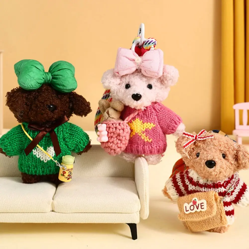 Suéter de algodón PP, colgante de felpa para perro, suéter de ganchillo realista y esponjoso, llavero para perro, llavero de muñeco de peluche cómodo para cachorro de dibujos animados