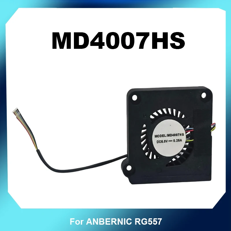 MD4007HS DC6V 0.25A 4007 Turbo Cooling Fan For ANBERNIC RG557 Handheld Game Console