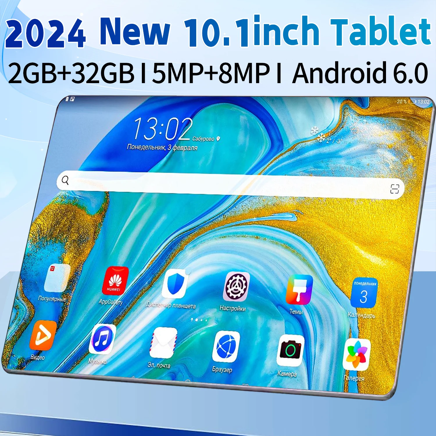 2024 New Cheap Tablet Pc 10.1 Inch Android 6.0 8 Core 2GB RAM 32GB ROM Dual 5G LTE Phone Call GPS Bluetooth WiFi Google Tablets