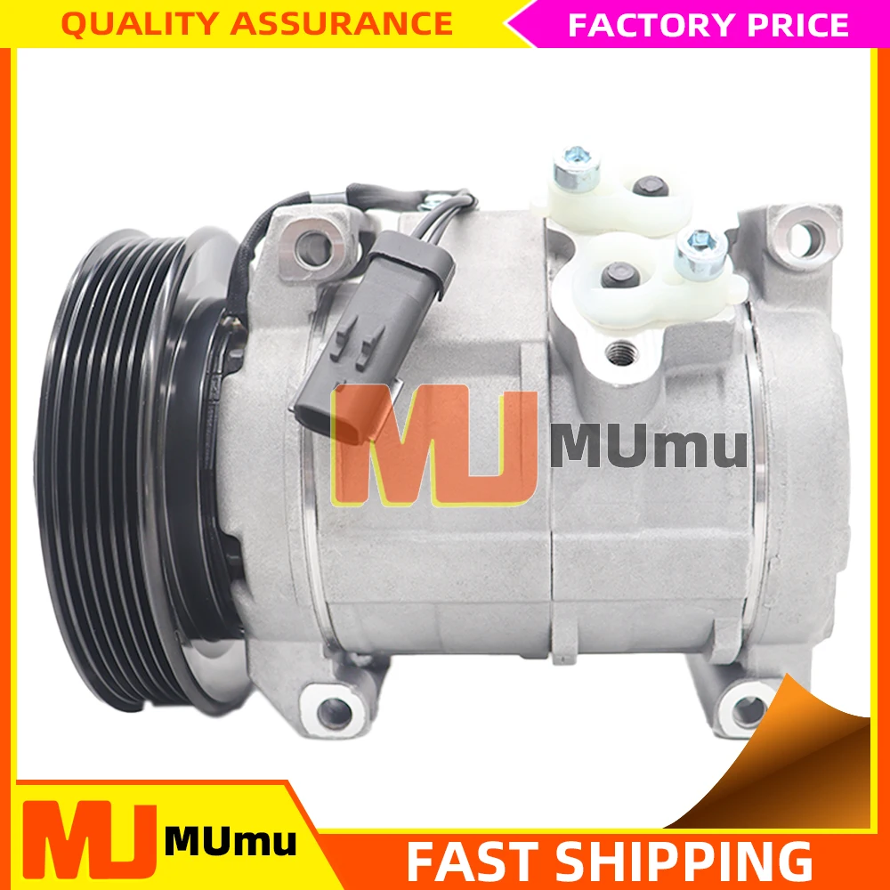 For Chrysler Dodge 2.4L Air Conditioning AC Compressor 10S20C 5005410AA 5005410AC 5005410AD 5005498AD 4472203442 4472205312