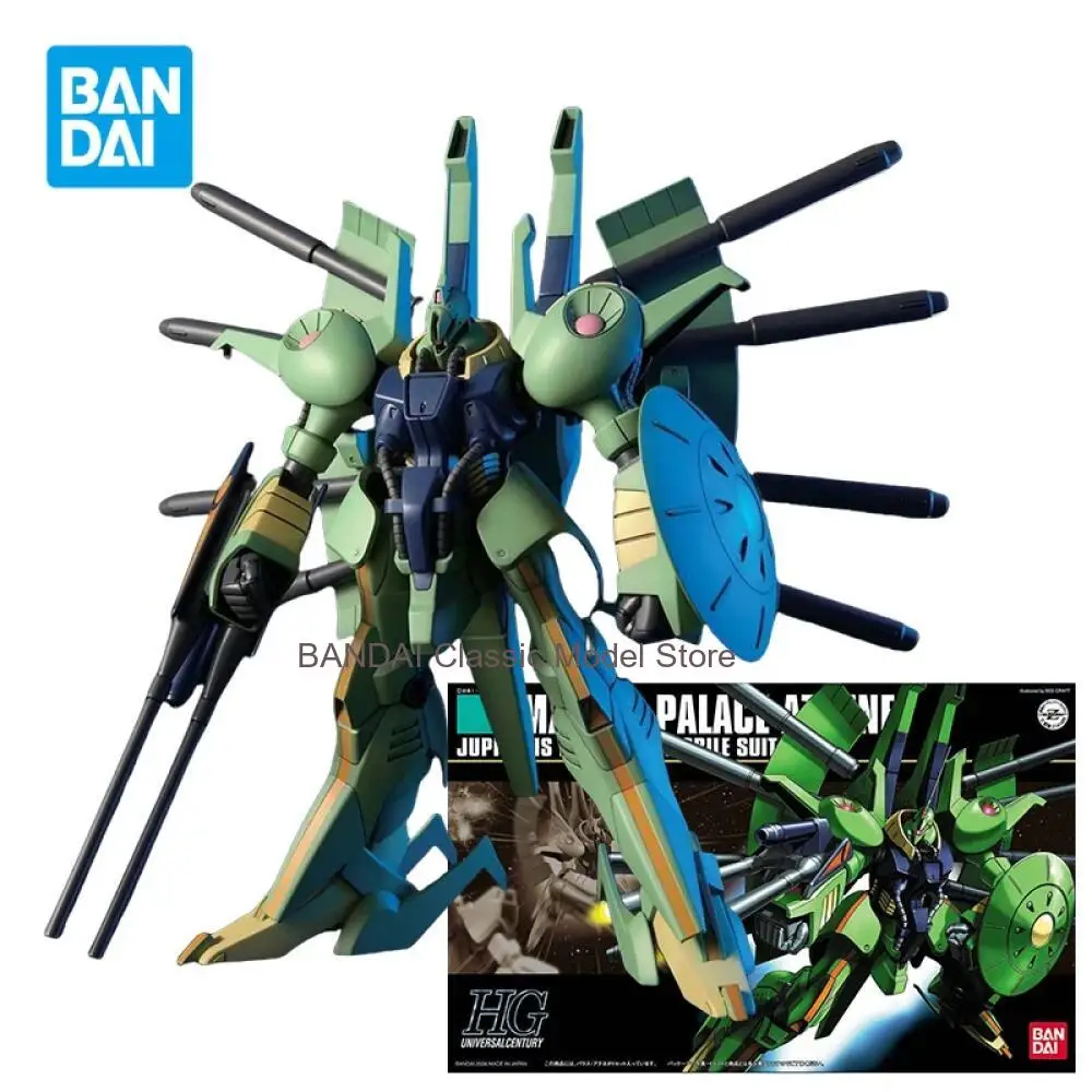 

Фигурка Bandai HG 1/144 PMX-001 Palace-Athne, сборная модель GUNDAM, аниме-модель, игрушки, подарки для детей
