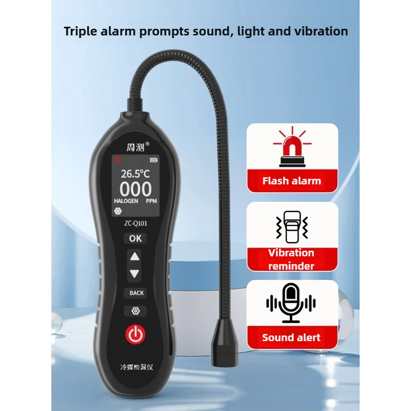 

Refrigerant Leak Detector, Air Conditioner Fluorine Leak, Refrigerator, Dog Nose Car Probe, Fluorine Refrigerant, Snow Seed Leak