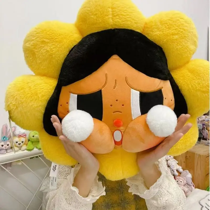 Cute Shy Doll Plush Toy Fun Cartoon Pillow Crying Face Doll Sleep Companion Doll Creative Surprise Birthday Gift For Girls - Image 4