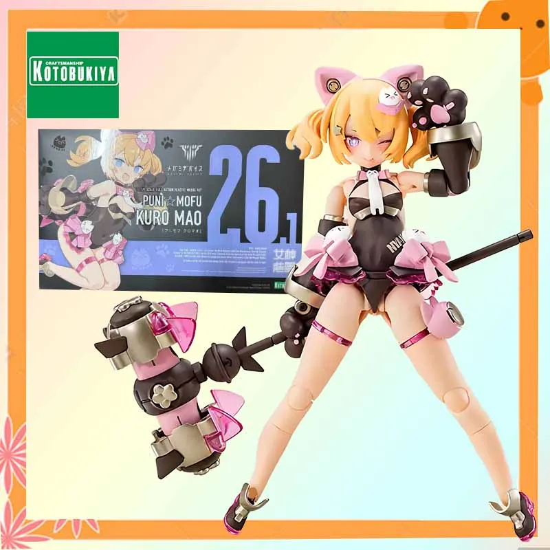 

Высокое качество Kotobukiya оригинальный MEGAMI DEVICE PUNI MOFU KURO MAO аниме фигурка в сборе модель игрушки Коллекционная модель