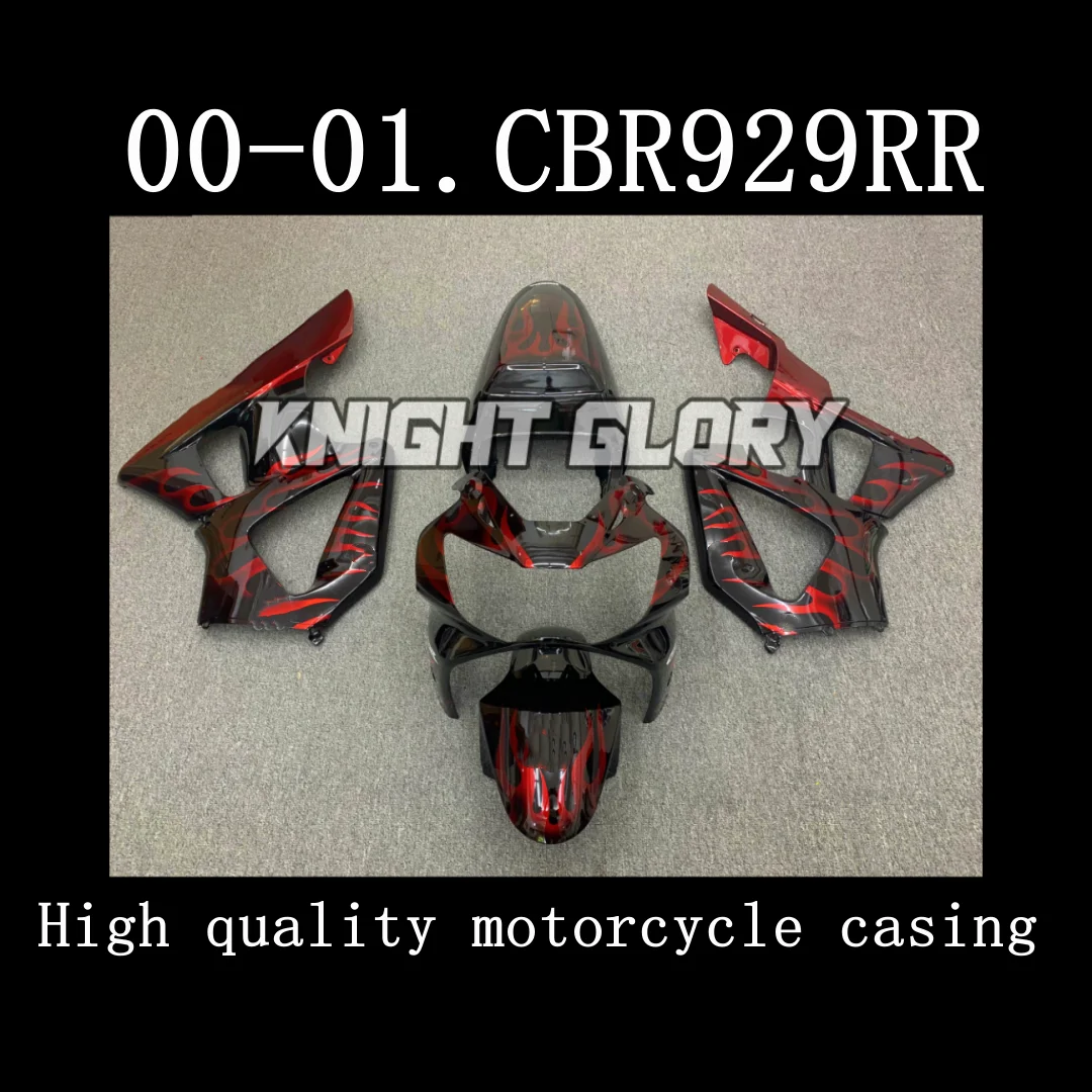 

ABS injection complete set, injection molding kit forCBR929RR 2000 2001 models fromBody cover