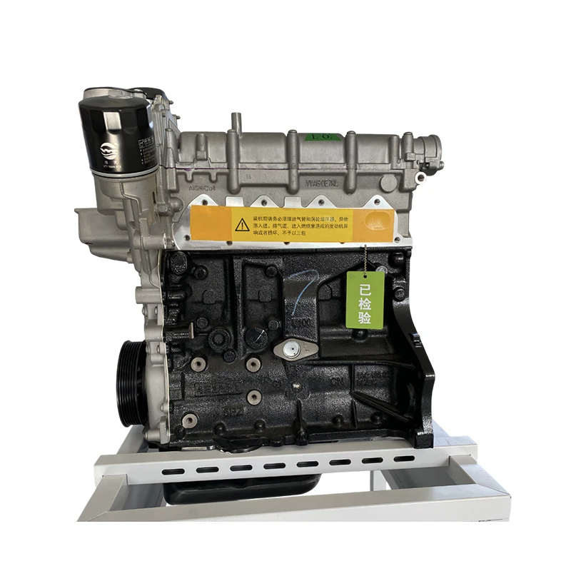 

EA111 Engine 1.6L CLP/CLS/CLR/CDD/ BMG/BTS/BMH /CDF/CDE For Sagitar/Bora/ Fabia/Octavia/Superb /New Passat/Golf 6/Touran/POLO