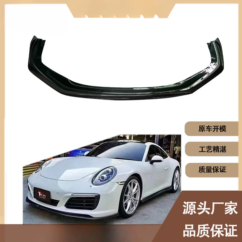 

Fengxuan For Porsche 911 991 GT (2015-2018) Carbon Fiber Front Lip Splitter Chin