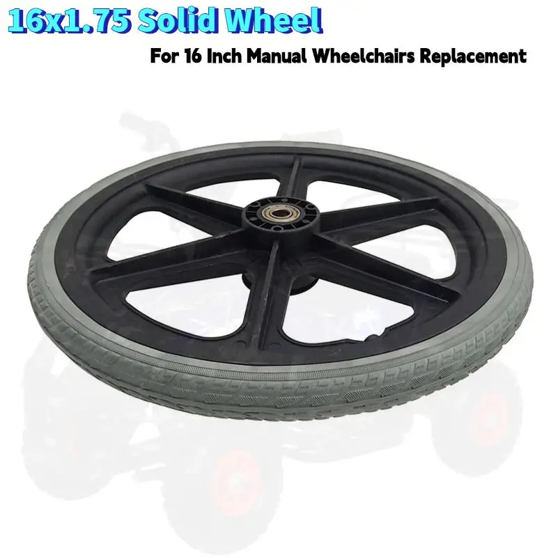 

16 Inch PU Wheel Manual Wheelchair Rear Replacement Parts 16x1.75 Solid Tire