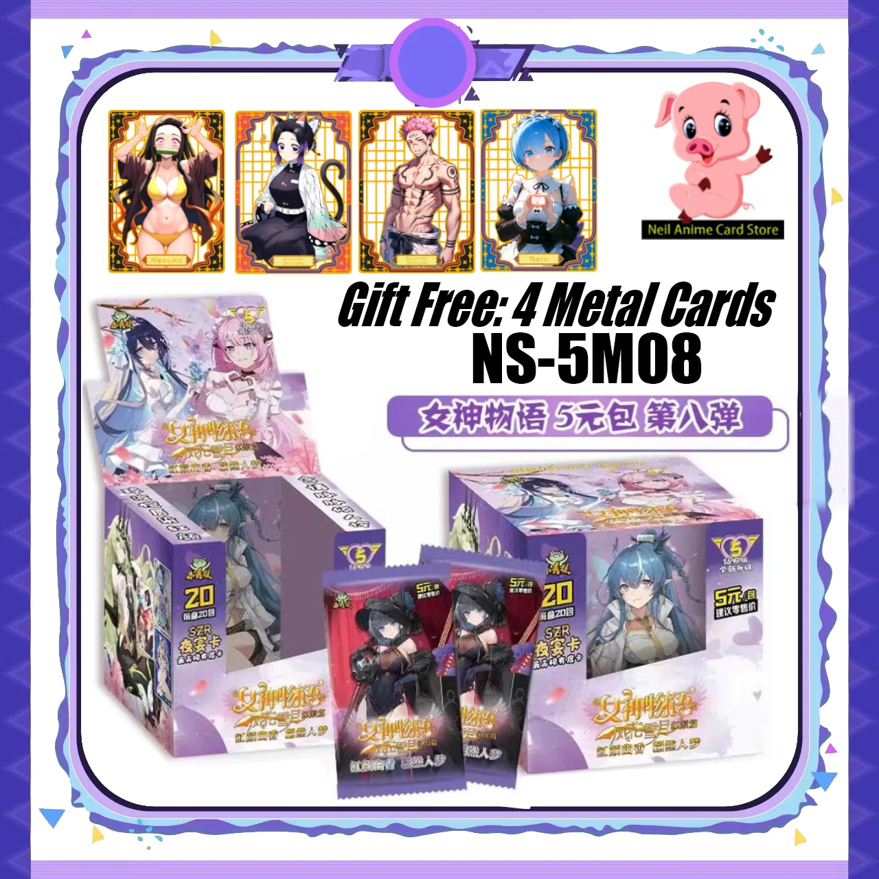 

New Goddess Story NS-5M08 Collection Card Tcg CCG Game Booster Box Anime Cute Girl Card Child Kids Toys For Family Birthday Gift