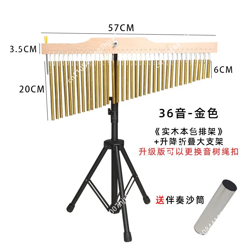 Music Wind Chimes Instrument Beam 20 Wind Chimes Beam, Percussion Instrument