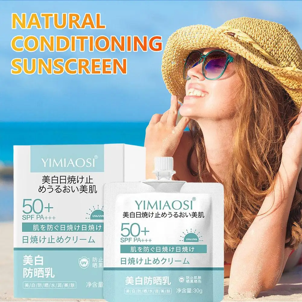 

30g Whitening Sunscreen SPF50+++ Refreshing and non Facial greasy sunscreen W9Z4