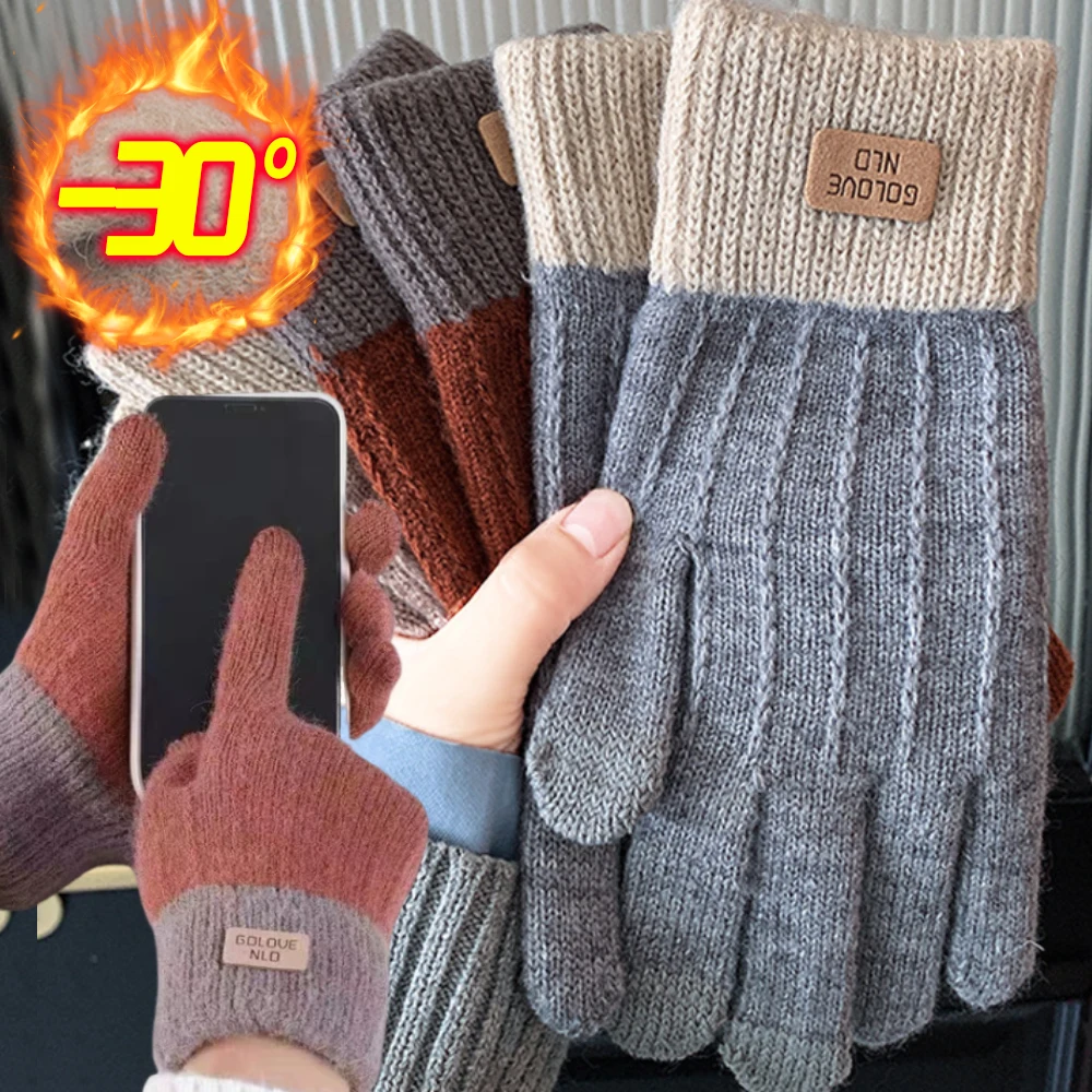 

Women Warm Thick Plush Knitted Gloves Touchscreen Screen Men Women Fashion Autumn Winter Keep Warm Riding Skiing Outdoor Gloves