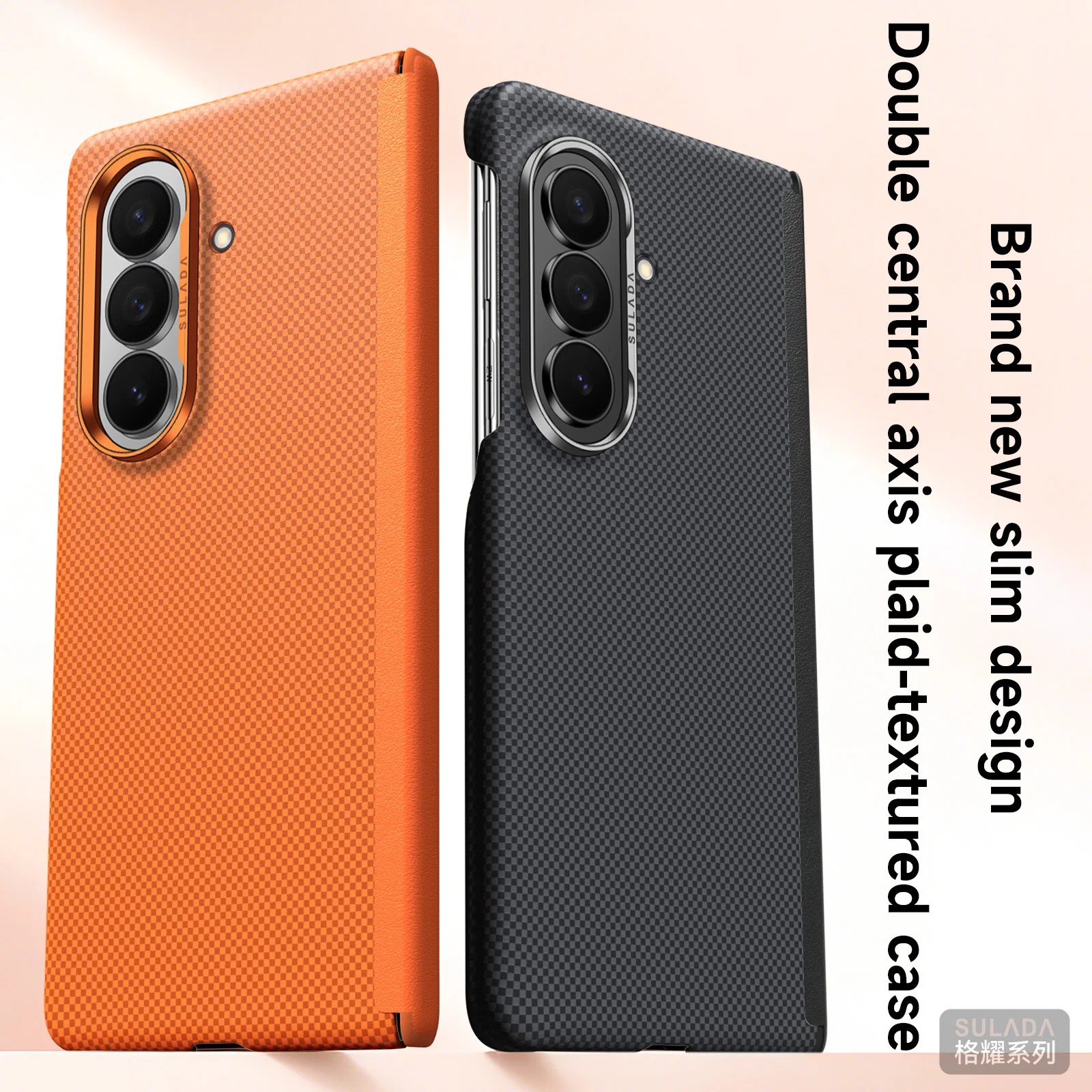 Bestseller Business Carbon Fiber Texture for Magsafe Case for Samsung Z Fold 8 Ultra 7 Slim Hinge Full-Protect Anti-drop Cover
