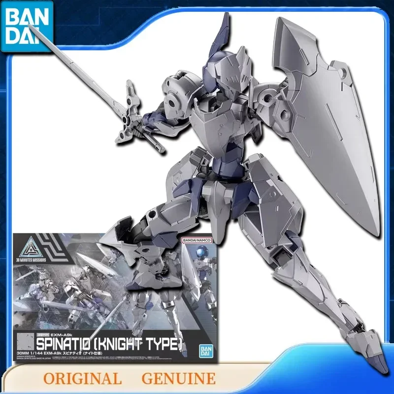 Bandai Original véritable 30MM EXM-A9k SPINATIO (type de nuit) figurines d'action Anime jouets pour enfants cadeau assemblage modèle ornements