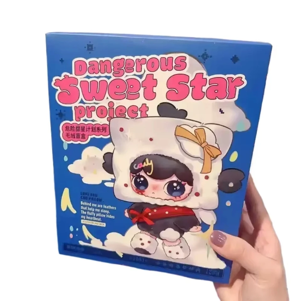 Echte Lulumi Dangerous Sweet Star Project Series Mystery Blind Box Plüschtier Niedliche Puppe Taschenanhänger Anhänger Mädchen Geburtstagsgeschenk