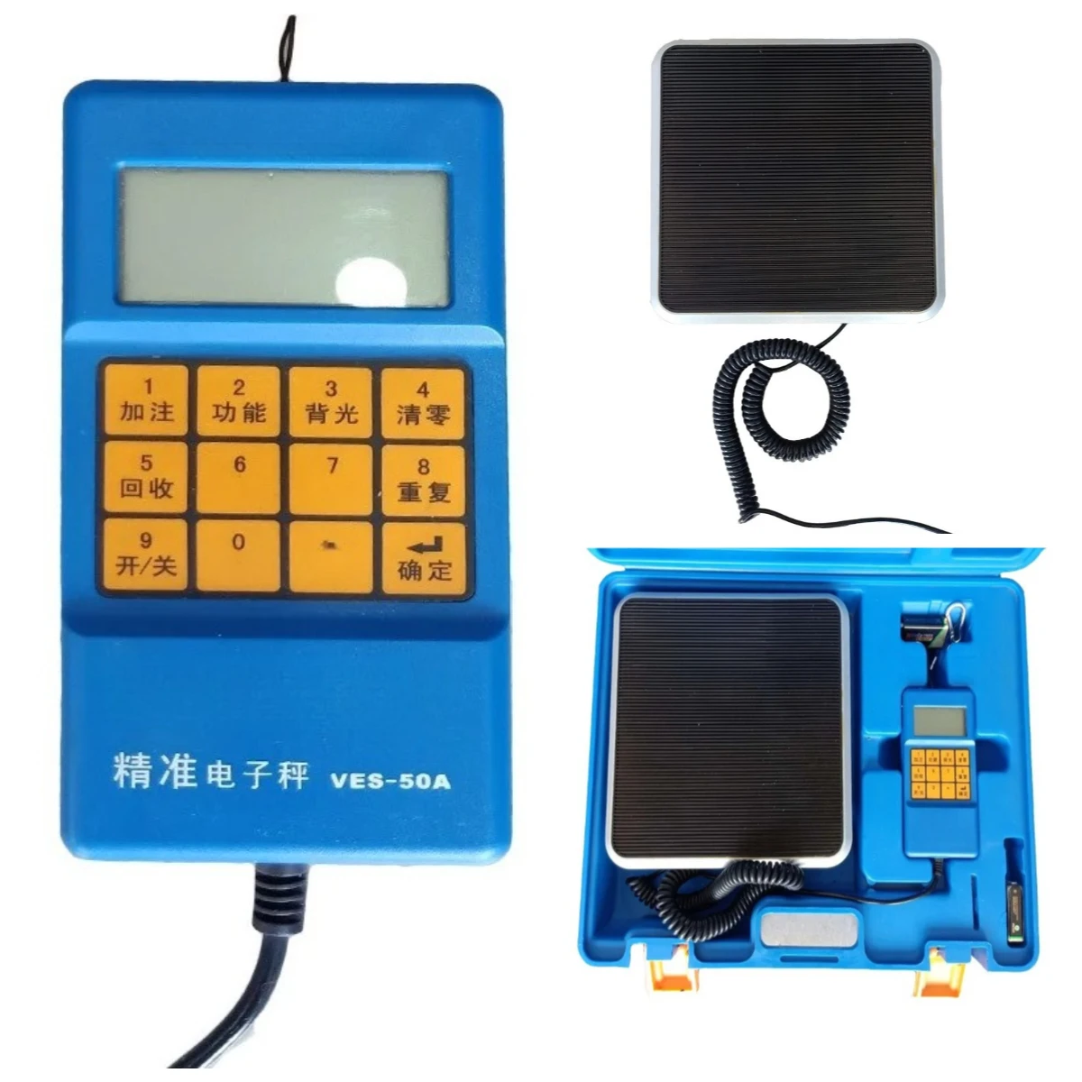 High‑Precision Refrigerant Filling Electronic Scale VES‑50A/100B, Metal Freon Quantitative Recovery Scale 9V
