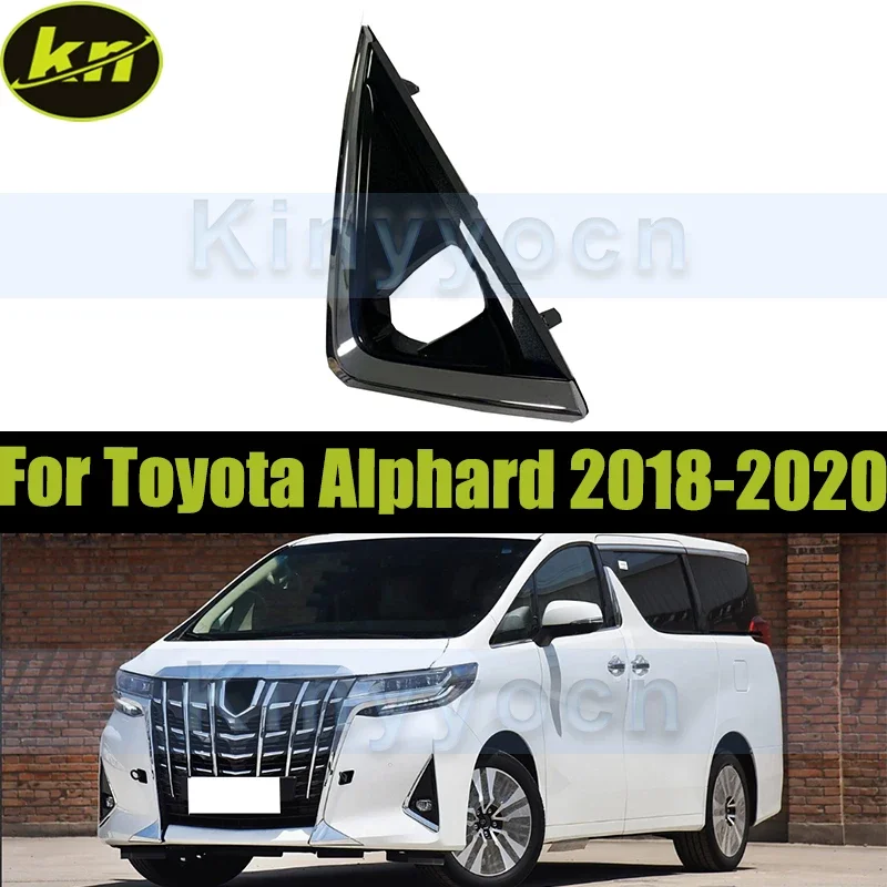 

Front Bumper Fog Lamp Cover For Toyota Alphard 2018-2020 Fog Lamp Bezel Replacement