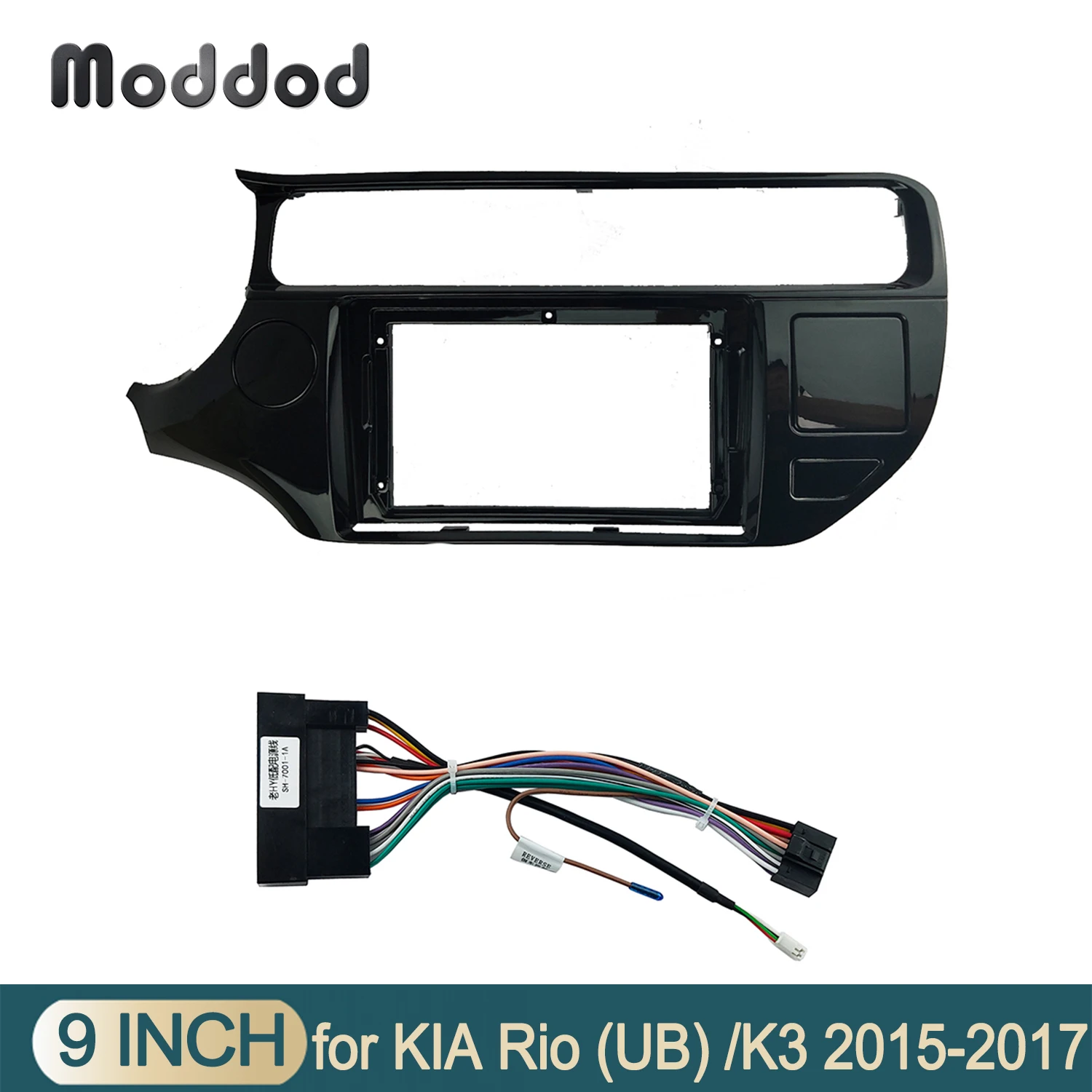 

9 INCH Radio Frame for KIA Rio (UB) K3 2015-2017 Double 2 Din Audio Fascia Stereo GPS DVD Player Install Surround Panel Bezel