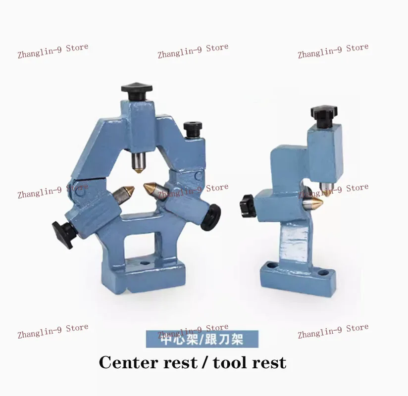 Imagem -03 - Torno Center Frame Tool Holder Estável Woodworking Metal Lathe Bracket Acessórios Domésticos Jy320f Jy250g Jy210v 1pc