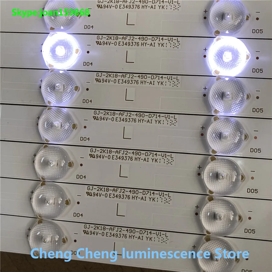 LED Backlight strip 14 lamp For FOR 49