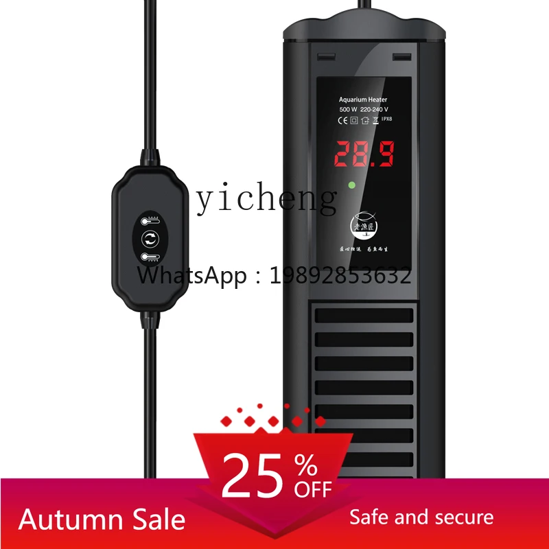 

TQH fish tank heating rod automatic constant temperature frequency conversion power saving large