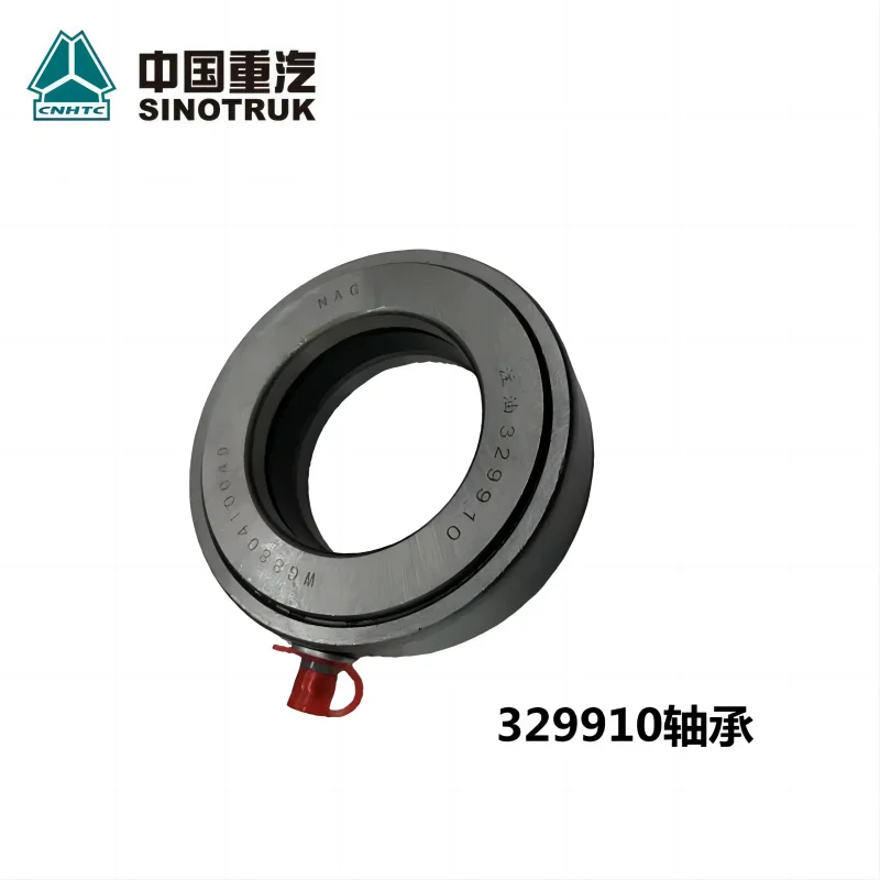 Sinotruk HOWO Truck Thrust Roller Bearing WG880410049 For Front Axle Steering Joint Bearing 329910 HOWO Chassis Parts HOWO PARTS