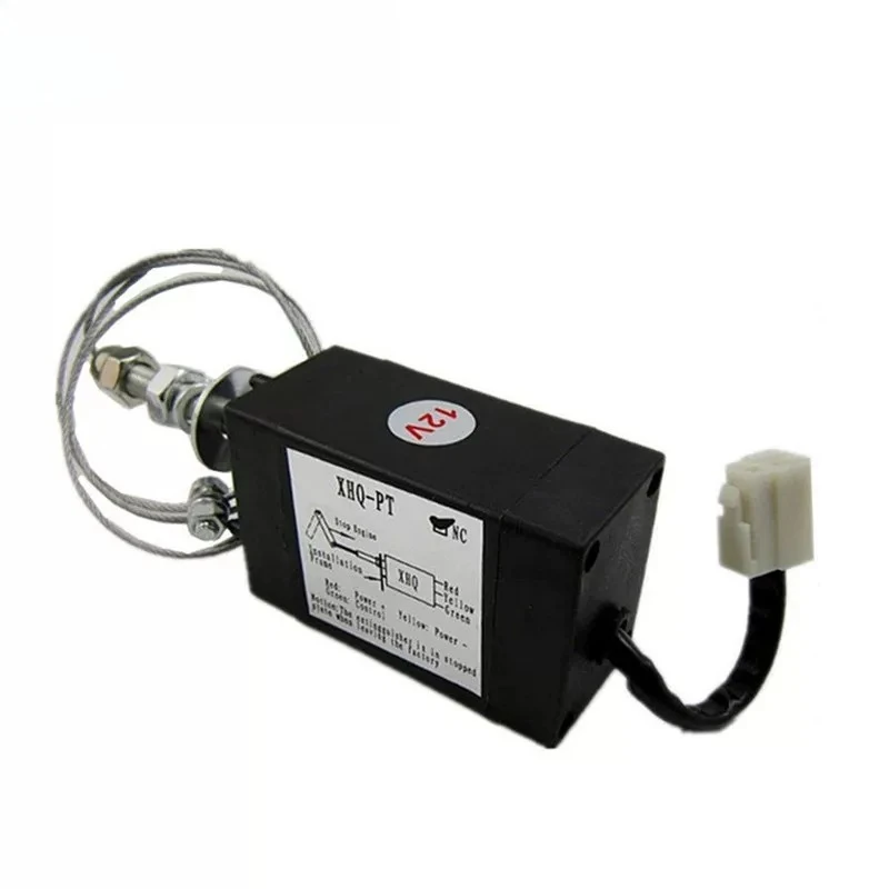 XHQ-PT power-on and power-off pull-off control shutdown device 12/24V generator parking solenoid valve