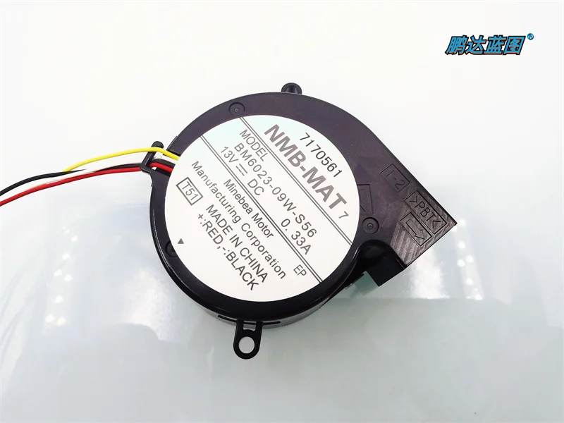 Epson Projector BM6023-09W-S56 Turboblower 13V 12V Universal 6023 6CM Fan