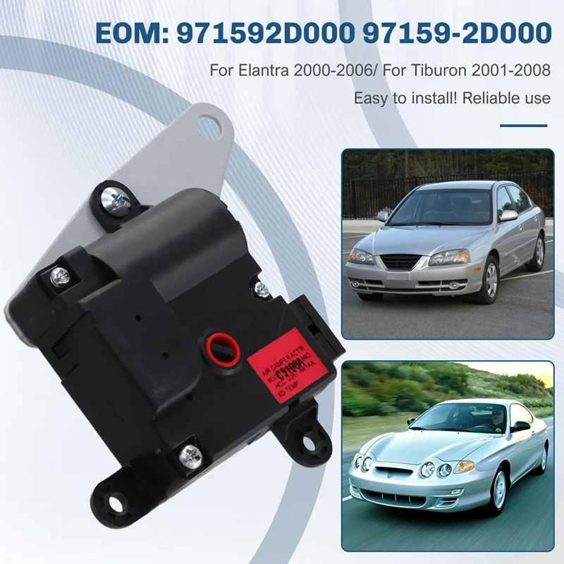 A33K-97159-2D000 مشغل درجة حرارة مبخر السيارة لشركة Hyundai Elantra Tiburon 2.0L 2001-2008 971592 د000