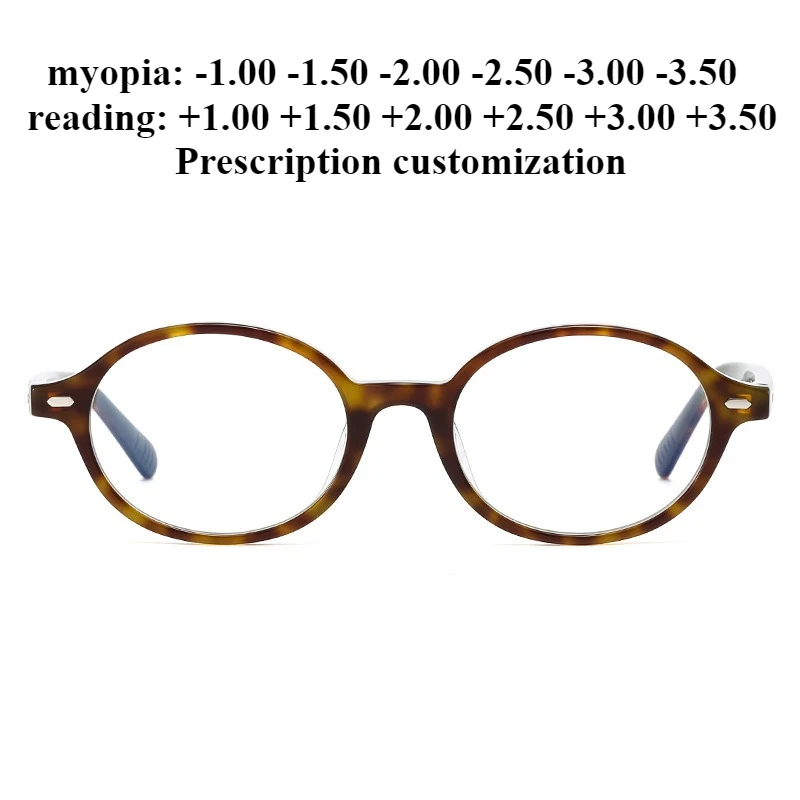 

49mm New Ultra-light TR Small Face Oval-shaped Myopia Glasses Frame Anti-blue Light Reading Glasses