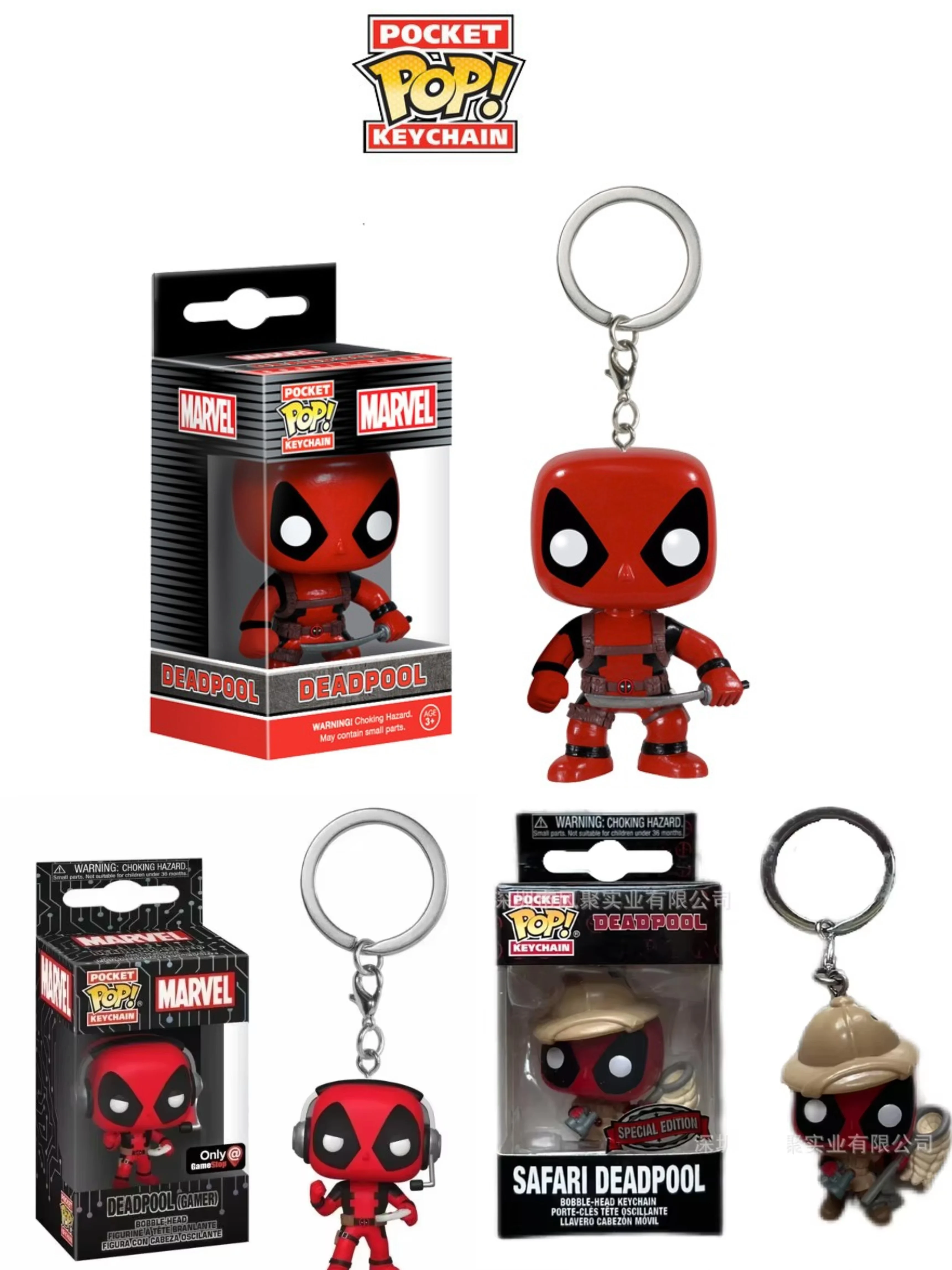Llaveros FUNKO Pop de Deadpool, Juguetes de Marvel, Figuras Coleccionables Miniatura de Deadpool, Figuras de Acción de Superhéroes, Juguetes para Fans