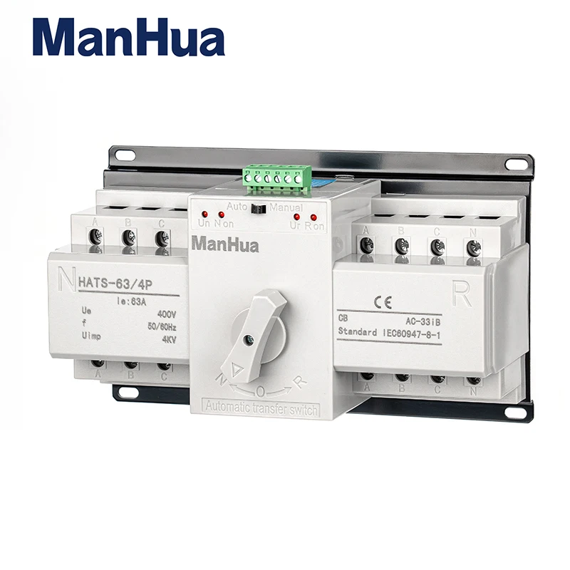 ManHua HATS-63/4P 63A 230VAC  Dual Power Automatic Transfer Switch CB Type Switch ATS
