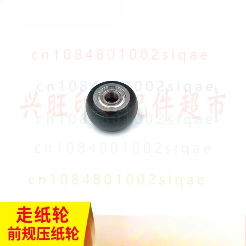 FOR Komori G40 Printing Machine Feeder Front Lay Paper Press Roller Assembly Paper Feed Roller